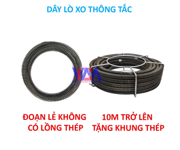 DÂY LÒ XO Ф16 LOẠI 2.5M